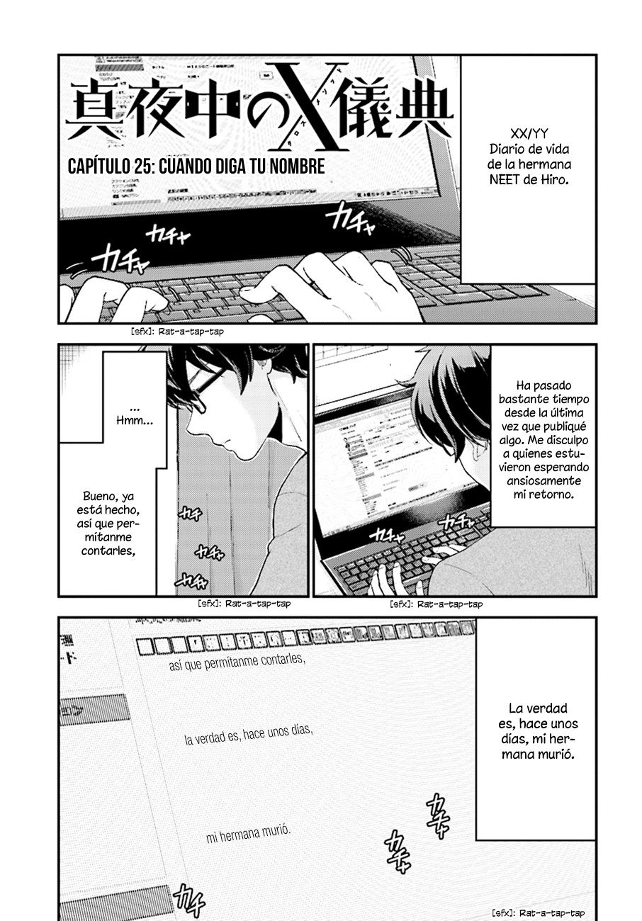 Image preload