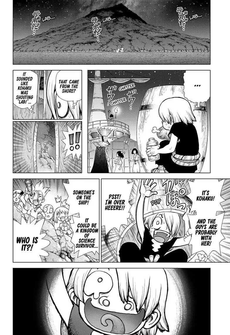 Chapter 108 image 12