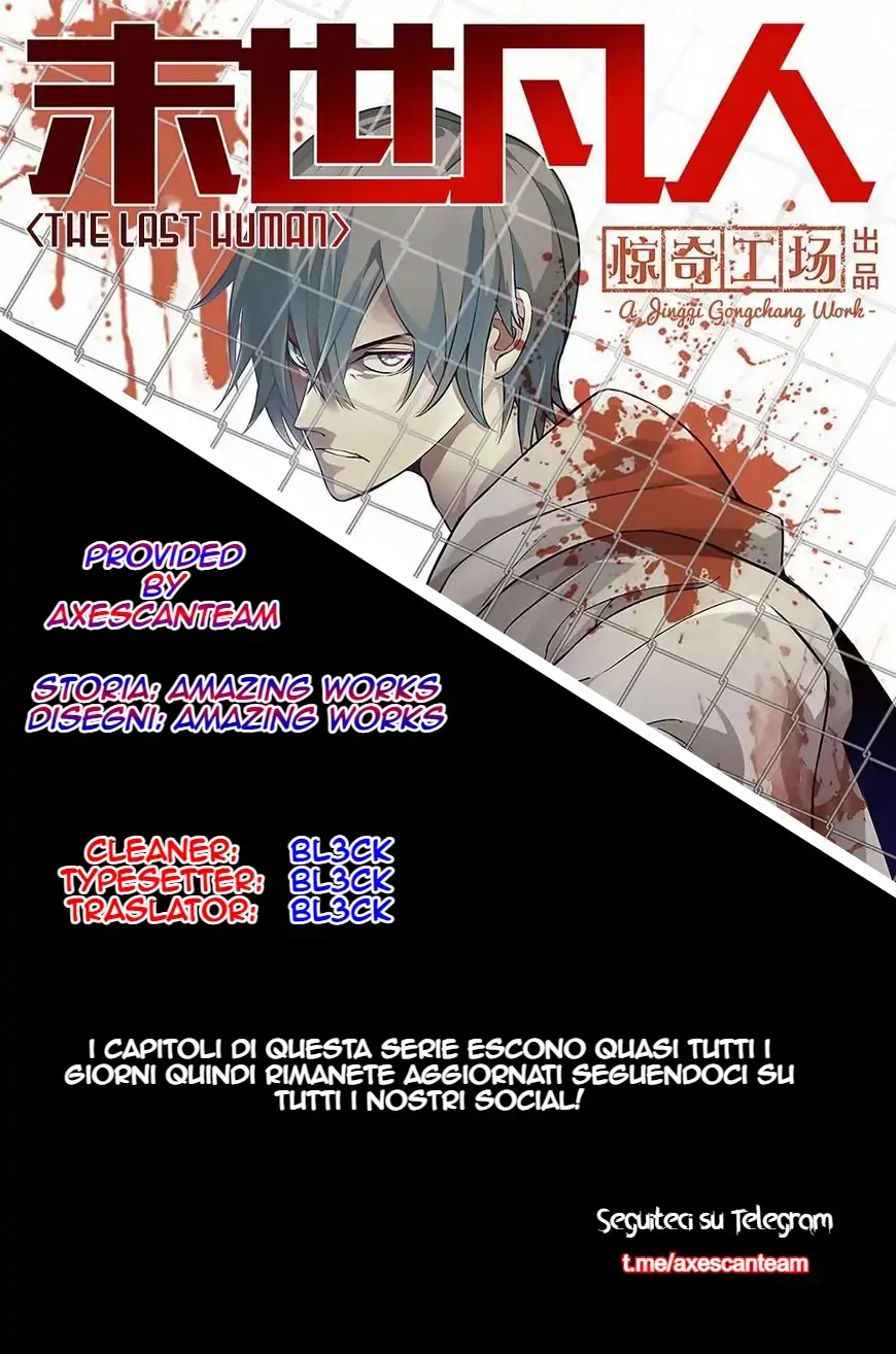 The last Human-Chapter 96