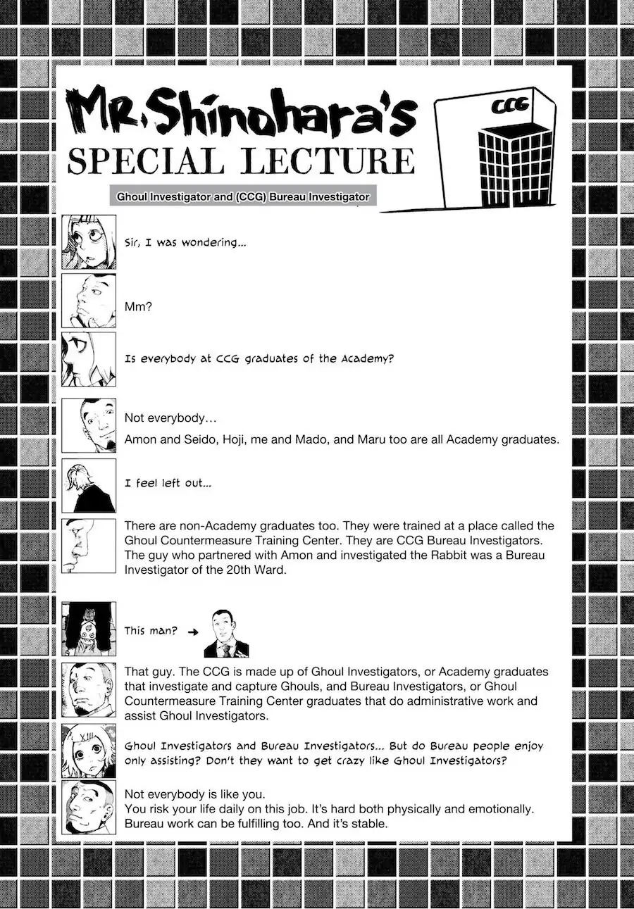 Chapter 58.5 image 1