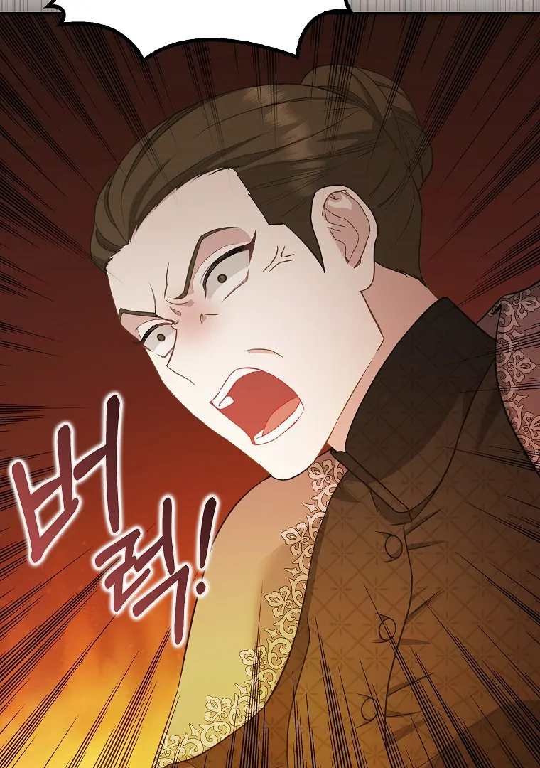 76459458 760 1080 103518