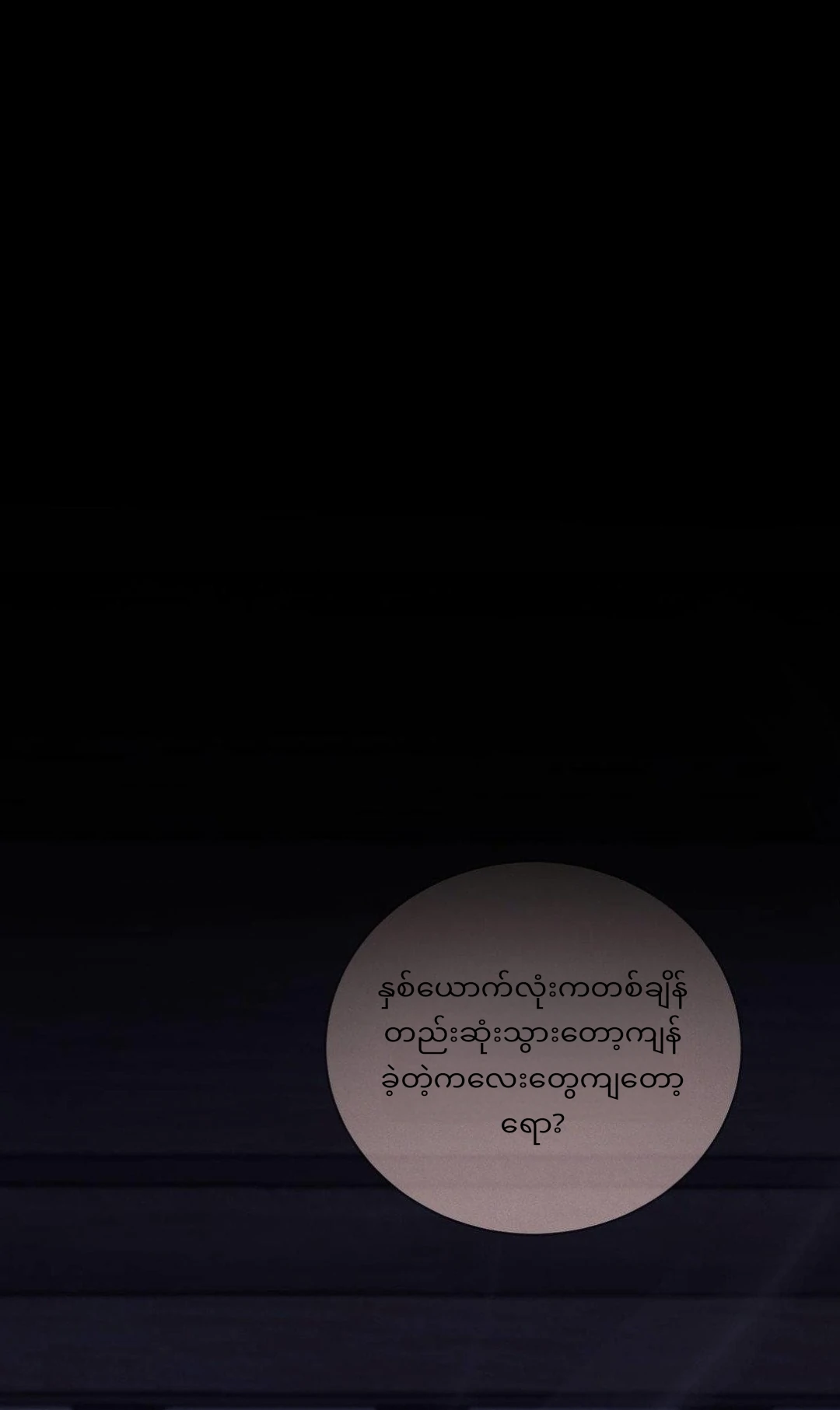 68881476 1080 1813 34416