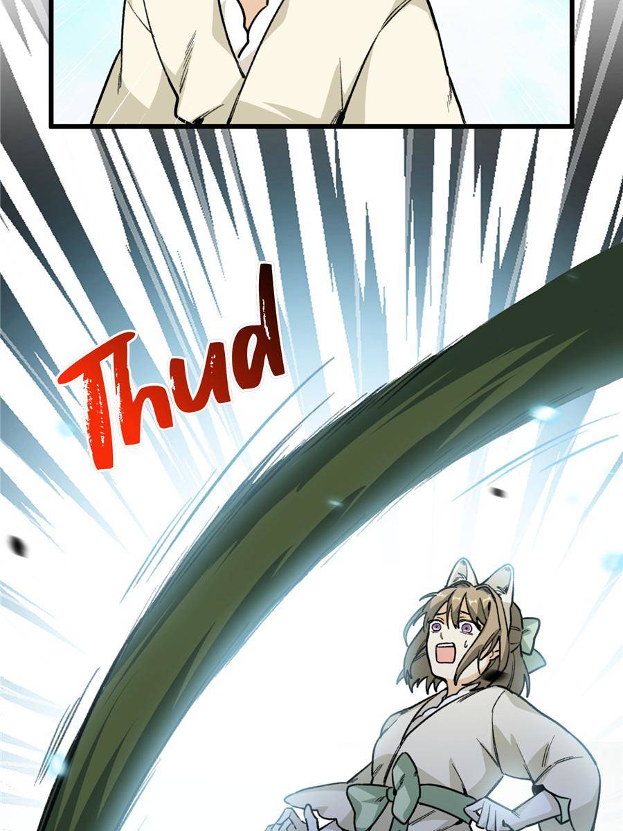 76599993 900 1200 118017