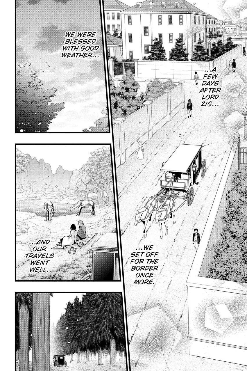 79144905 850 1275 282538