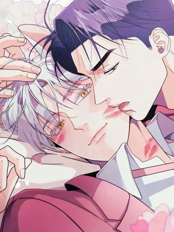 You Are So Lovely [DINDIN]